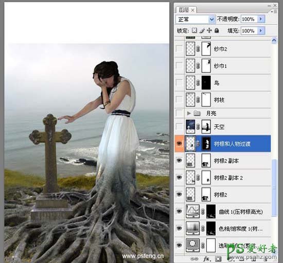 PS人像合成教程：打造墓地里哭泣的伤心女孩
