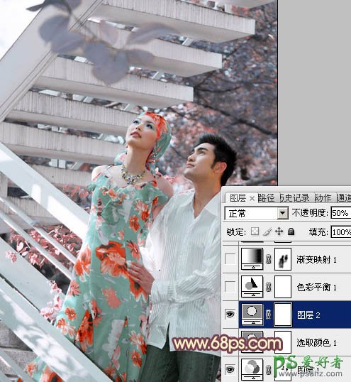 photoshop调出淡橙色效果外景情侣婚片写真照