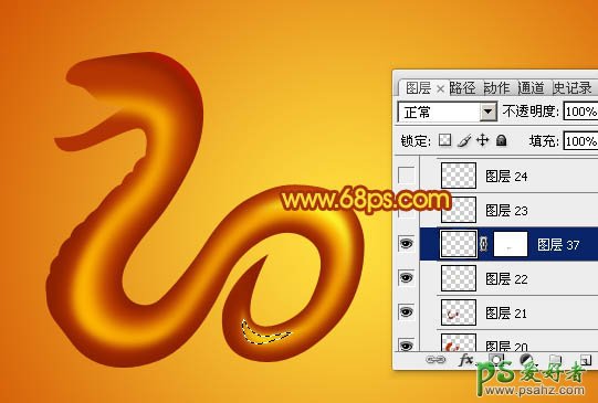 photoshop创意设计2013蛇形金色金属字-蛇年金属字