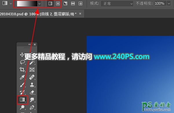 PS立体特效字制作教程：利用海洋素材图设计夏日冲浪立体字效。