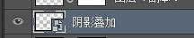 PS汽车海报合成：设计一款时尚大气的奔驰汽车海报-梦幻汽车海报