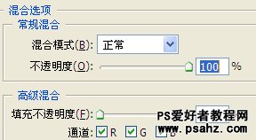 photoshop设计可爱的立体文字特效教程