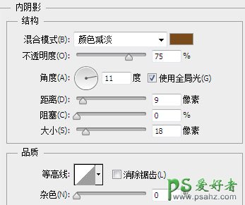 PS人物场景合成实例：打造在古城废墟中眺望远方的小女孩儿