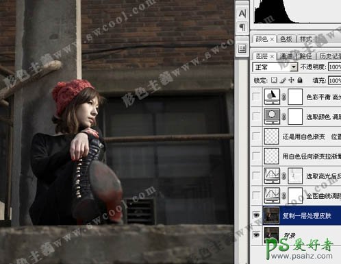 photoshop给颓废少女照片调出暗黄怀旧色调