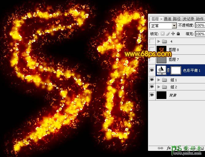 利用PS软件中的图层样式及画笔工具制作出漂亮的51火焰字体