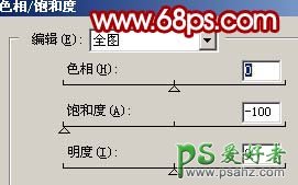 PS调出黑白高光效果漂亮MM手机照片