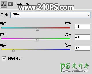 PS金属字效设计教程：制作光滑质感的金色鎏金字，立体鎏金字效。