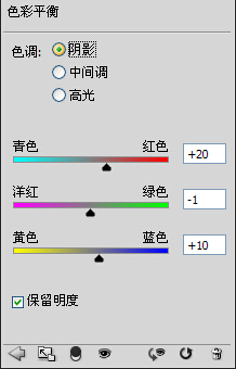 PS美女图片调色教程：利用lab模式轻松给妹子照片调出不一样的色