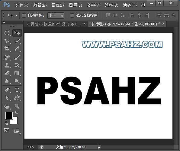 PS文字特效教程：学习制作平面立体风格的玻璃字体，立体多层字效