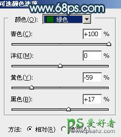 PS调色教程：给河边上自拍的清纯玉腿少女艺术照调出唯美的青蓝色