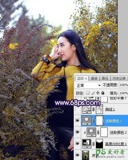 Photoshop给性感长腿推女郎外景写真照调出温暖的霞光色彩