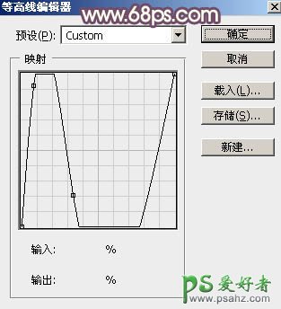 Ps制作三八妇女节华丽的玻璃质感艺术字体，金属描边水晶字体