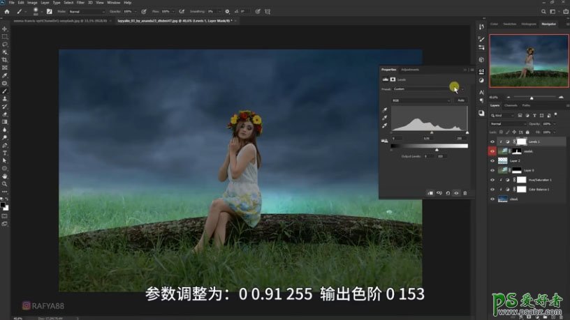 photoshop合成少女仙子意境写真照，梦幻仙境场景的精灵少女