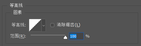 PS金属字教程：制作文艺感十足的金属字，复古金属文字。