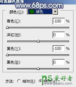 PS调色教程：给屋檐下的美腿少女调出古典暗蓝色