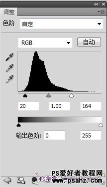 photoshop数码照片的几种调色方法和基础技巧