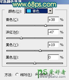 photoshop给风景照调出清新淡雅的艺术照效果