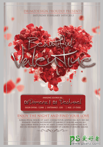 PS图片合成教程：创意打造浪漫温馨的情人节玫瑰花海报图片