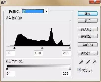 PS手机照片调色美化教程：把手机随手拍的场景照片调出韩式风格