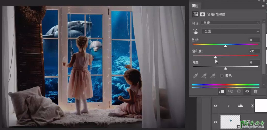 PS简单的合成照片：简单合成儿童房窗外的海底世界，童话世界场景