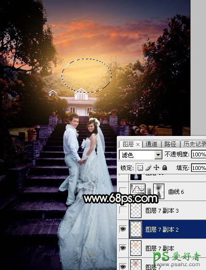 Photoshop给园林中拍摄的情侣婚纱照调出唯美梦幻温馨的霞光色彩