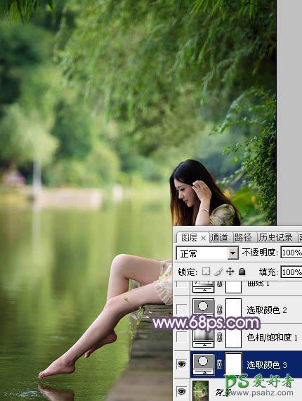 photoshop给清新玉足少女写真照调出漂亮的暖紫色效果