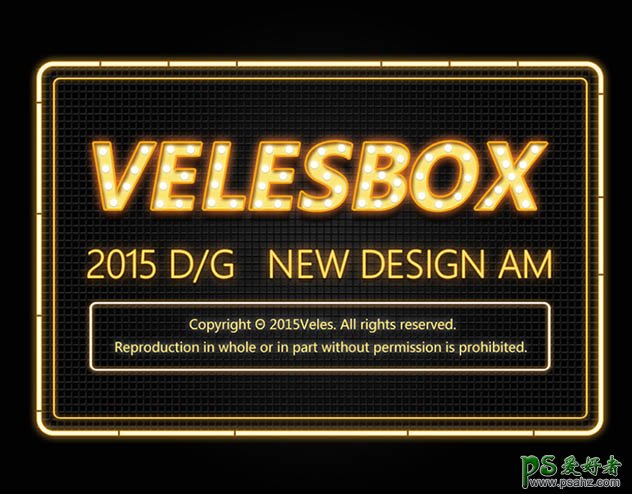 Photoshop文字特效教程：设计一款黄色古典风格的霓虹灯发光字体