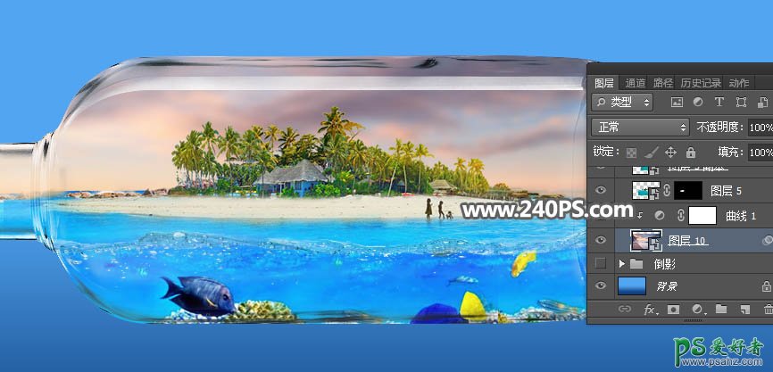 PS创意合成教程：学习把漂亮的夏日海滩风景图片合成到玻璃瓶中