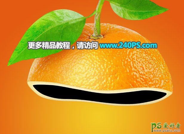 PS合成实例：利用生态素材图创意合成出橙子内部的唯美生态系统。