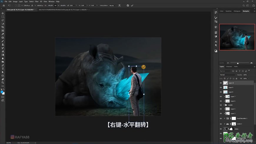 Photoshop创意合成一头长有钻石水晶的犀牛，水晶角的犀牛。