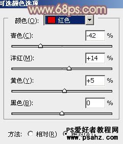 ps调色教程：给外景美女图片调出甜美的黄色调教程