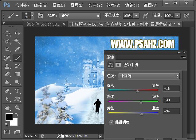 PS唯美合成实例：创意打造冰雪世界里的古城堡场景，雪中唯美城堡