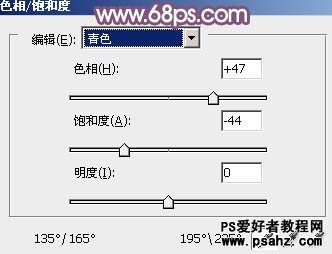 PS调色教程：打造艺术紫色风格的美女照片