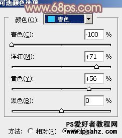 ps调色教程：给外景美女图片调出甜美的黄色调教程