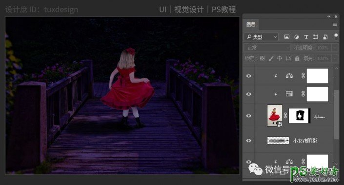 PS照片合成实例：创意打造漂亮的桥边姑娘穿着红衣跳舞的场景。