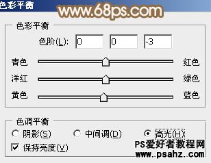 PS调色教程：给漂亮的街景MM照片调出韩系淡红风格