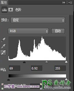 PS创意字效教程实例：学习制作超酷创意的冰凌字，冰雪艺术字体