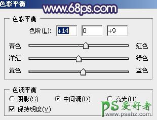 PS图片调色教程：给草地上自拍的女生唯美小清新照片调出秋季蓝红