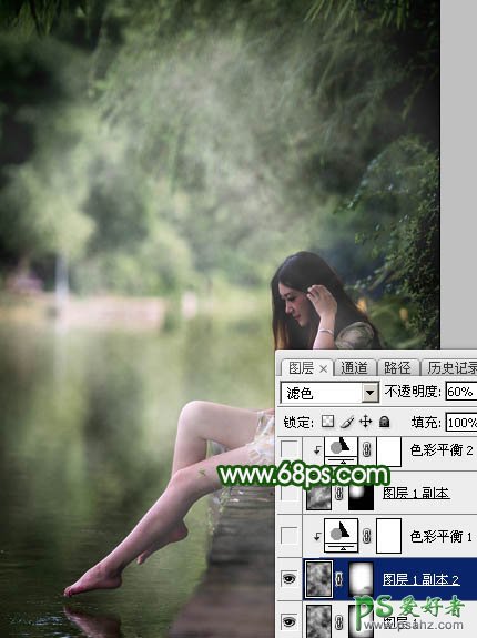 PS美女后期调色：给漂亮的美腿女生生活照调出唯美的古典暗绿色效