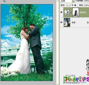 photoshop调出梦幻清新色调情侣婚纱照