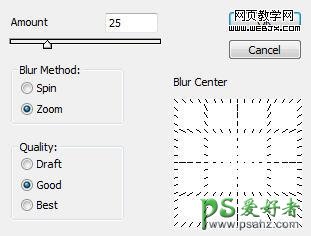 PS人像合成教程：创意合成一幅颓废绚丽的美女舞者海报