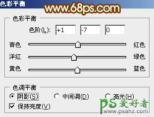 PS调色教程：给水景情侣婚纱照调出暖橙色效果