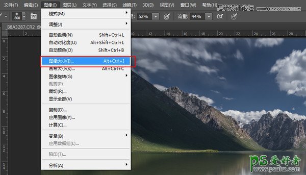 Photoshop修图技巧教程：详细讲解户外风光摄影后期修图的技巧。