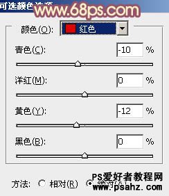 PS调色教程：给柔美的清纯女孩儿调出古典红褐色