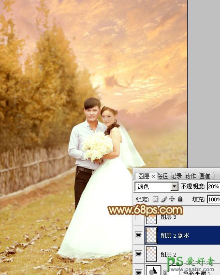 photoshop调出柔美的霞光情侣婚纱照特效