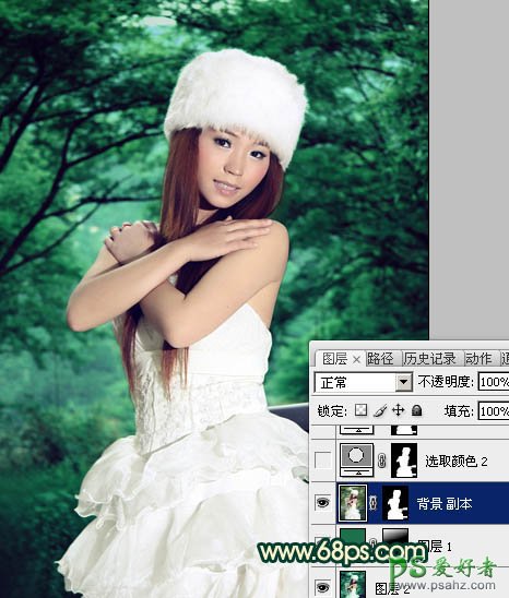 photoshop给漂亮女生婚纱照调出暗青流行色彩