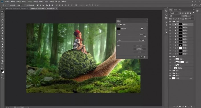 Photoshop合成童话世界里的骑士国王小朋友，森林中的蜗牛骑士