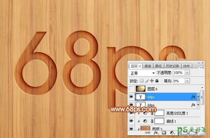 PS文字特效教程：学习制作逼真质感的木板浮雕字-木质纹理雕刻字