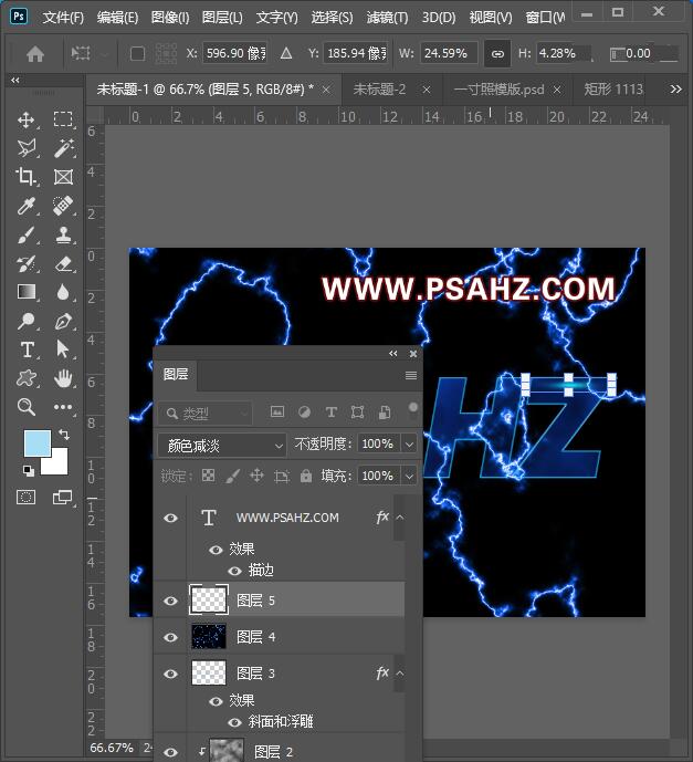 PS字体设计教程：制作雷电效果个性字体，雷击效果文字。