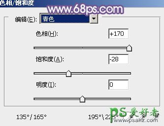 PS调色教程：打造韩系风格美眉艺术照效果